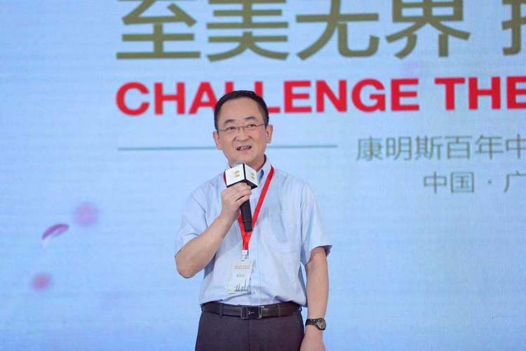 汽车频道【供稿】【资讯】“粤”来“粤”好：康明斯与华南客户共商数字化机遇 零距离赋能公路货运