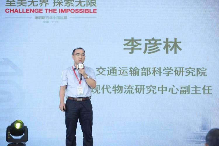 汽车频道【供稿】【资讯】“粤”来“粤”好：康明斯与华南客户共商数字化机遇 零距离赋能公路货运