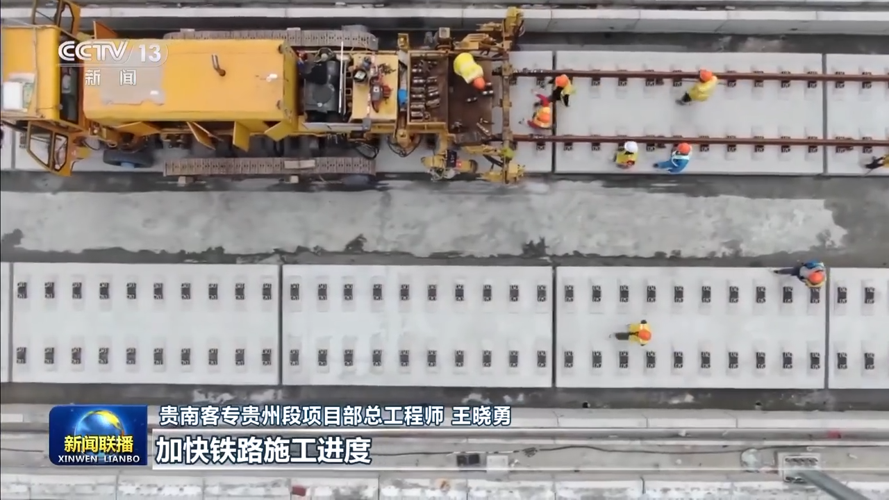 习近平总书记春节前夕视频连线看望慰问基层干部群众在全国各地引起强烈反响