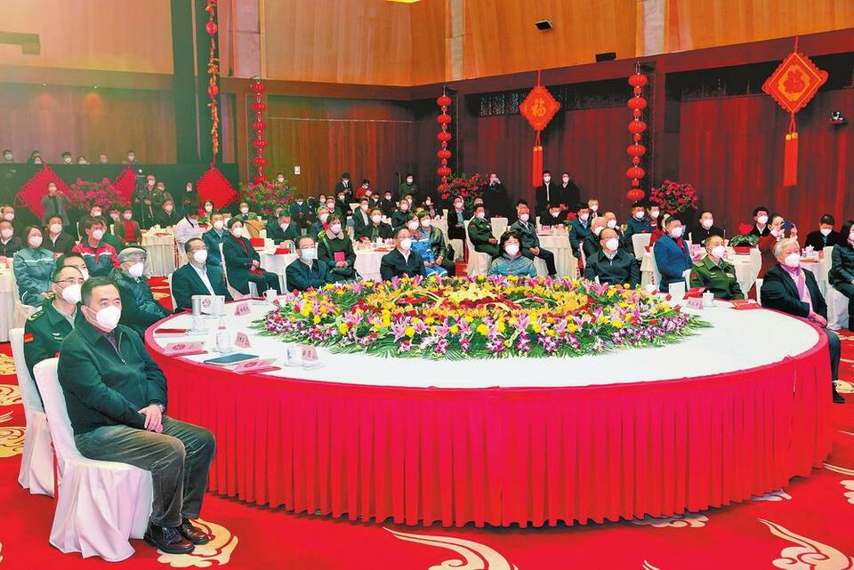 2023年云南省迎春茶话会在昆举行_fororder_882