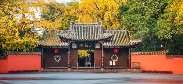 眉山东坡邀您过大年 发布五条精品旅游线路_fororder_三苏祠-摄影-王长生