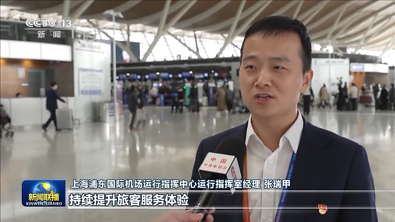 习近平总书记春节前夕视频连线看望慰问基层干部群众在全国各地引起强烈反响