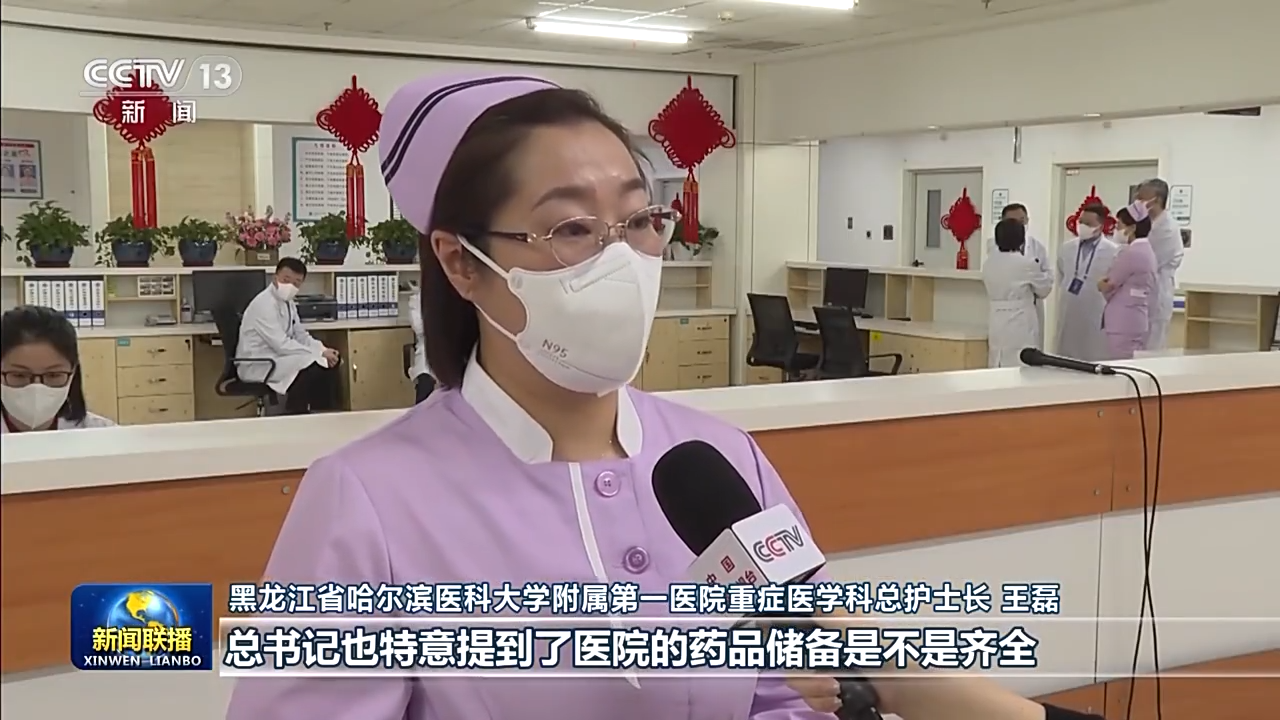 习近平总书记春节前夕视频连线看望慰问基层干部群众在全国各地引起强烈反响