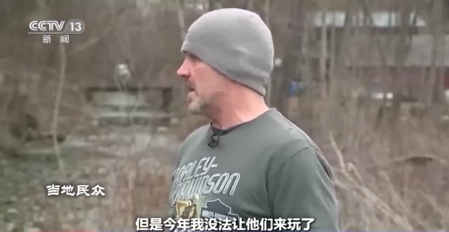 世界周刊丨美国这场危险化学品泄漏事故是否会演变成“生化危机”？