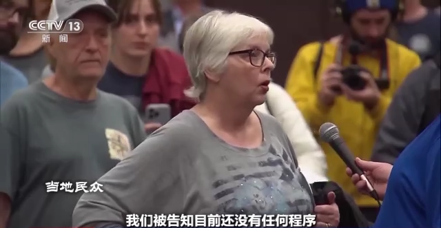 世界周刊丨美国这场危险化学品泄漏事故是否会演变成“生化危机”？