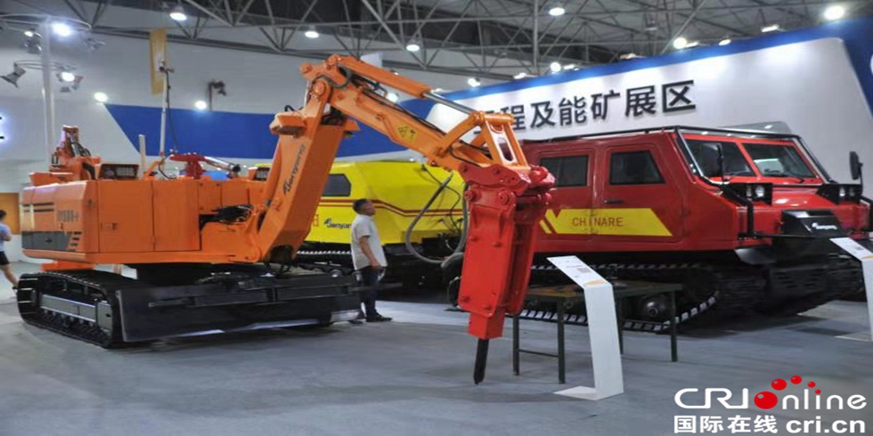 首届贵阳工业产品博览会对公众开放_fororder_CqgNOl08B5CACSpaAAAAAAAAAAA376.800x532