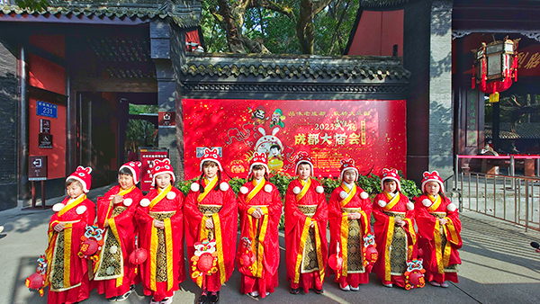 逛展览 看演出 品美食……2023武侯祠成都大庙会正式开始_fororder_小喜神送福-摄影-刘浪涛