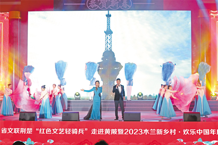 我省“欢欢喜喜过大年”主题宣传文化活动“荆”彩纷呈—— 人间烟火处，年味渐浓时_fororder_微信图片_20230120091512