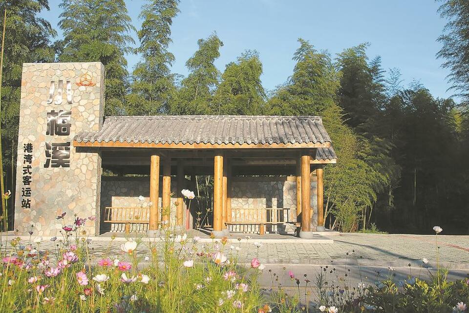 福建永安：从“四好”走向“公路+”_fororder_7b280668-eb06-4bf4-acce-94b4ad642795