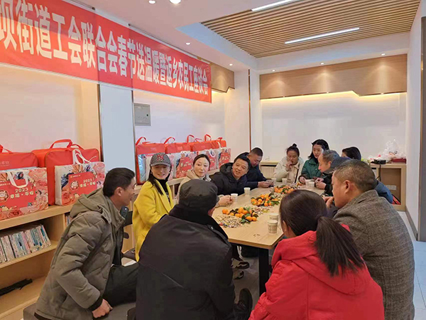 简阳市射洪坝街道工会联合会召开返乡农民工座谈会_fororder_活动现场-供图-简阳市总工会