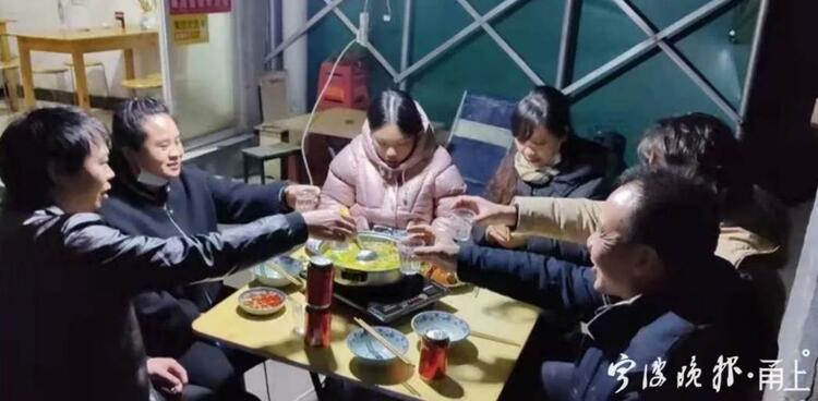2022年，宁波人疯狂转发的12个瞬间！_fororder_微信截图_20230121111512