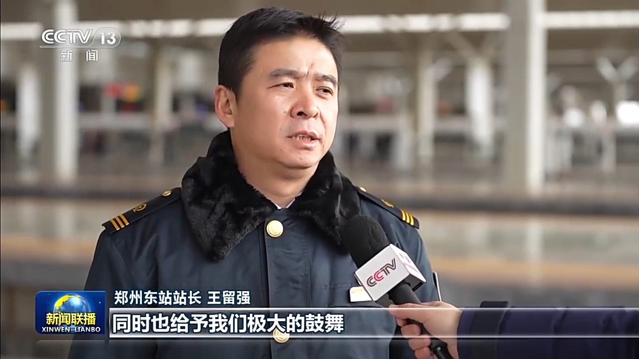 习近平总书记春节前夕视频连线看望慰问基层干部群众在全国各地引起强烈反响