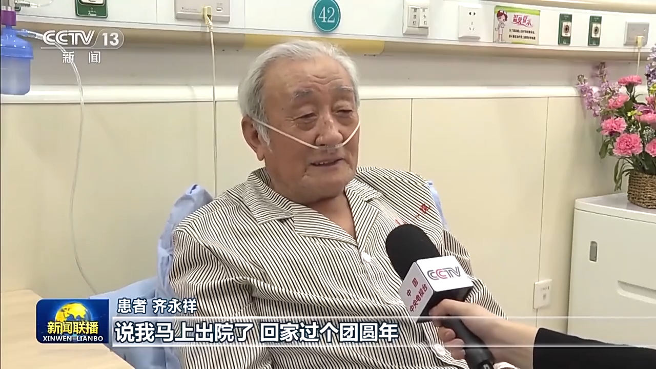 习近平总书记春节前夕视频连线看望慰问基层干部群众在全国各地引起强烈反响