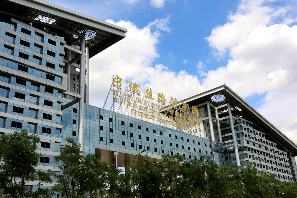 Xixian New Area of China (Shaanxi) Pilot Free Trade Zone: Free Trade Potential Driver of Regional Economic and Social Development_fororder_6
