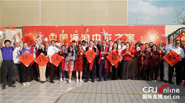 走近海油建设者“中东之家”的中国年_fororder___172.100.100.3_temp_9500033_1_9500033_1_1_f6076c37-0560-4c38-9f10-e871ea56ee52