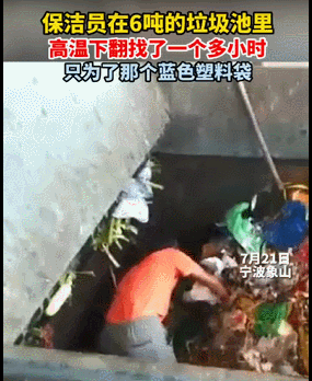 2022年，宁波人疯狂转发的12个瞬间！_fororder_640 (4)