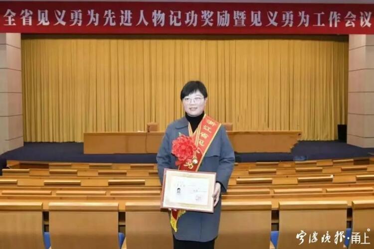 2022年，宁波人疯狂转发的12个瞬间！_fororder_微信截图_20230121112306