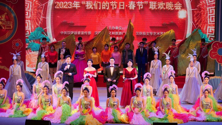 汉阴城乡年味浓  欢天喜地迎新春_fororder_微信图片_20230123130148