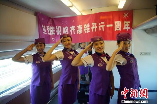 中国最北高铁开通首年：突破“极寒”运送旅客超千万