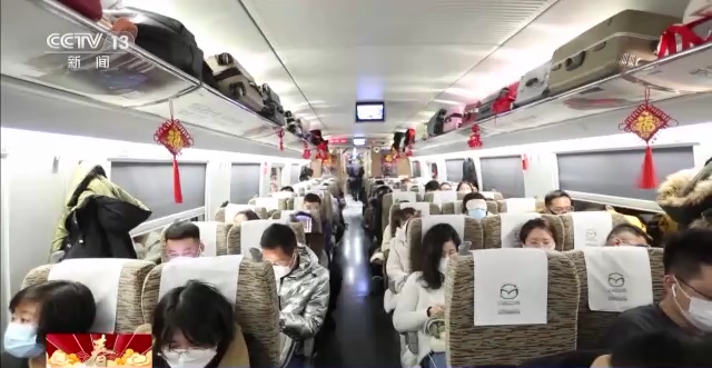 回家的列车 奔向心中最温暖的家