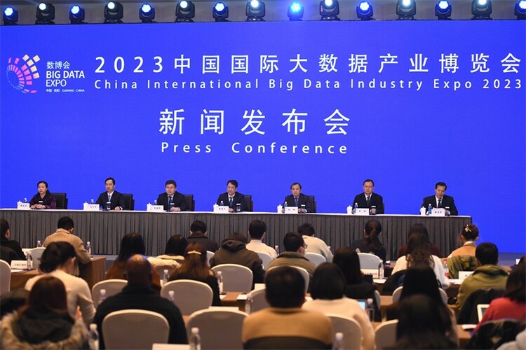 国家网信办：数字化绿色化协同转型发展行动计划取得初步成效 将开展“双化”协同综合试点建设