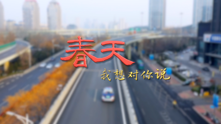 陌生人的心里话，暖到了吗？