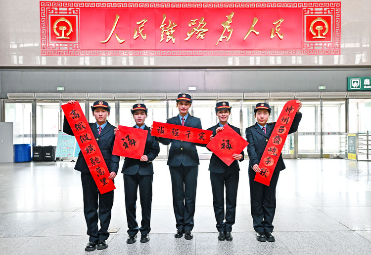 新春走基层丨“00后”客运员的首个春运：用自己的坚守保障旅客便捷出行