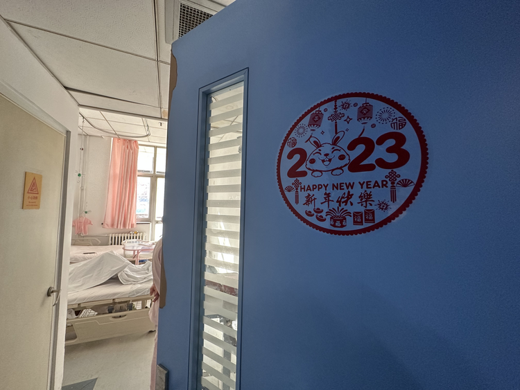 新春走基层丨在除夕的产科守候新生