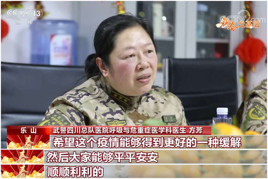 过年｜可敬又可爱 人民军医穿越寒冬守护你
