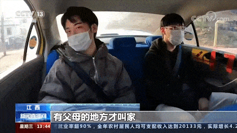 陌生人的心里话，暖到了吗？
