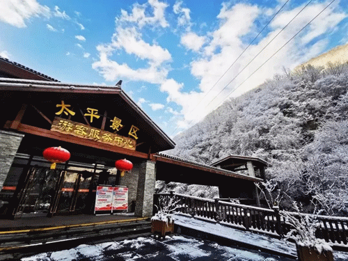 西安曲江新区：躲避人潮，解锁过年吃喝玩乐新去处