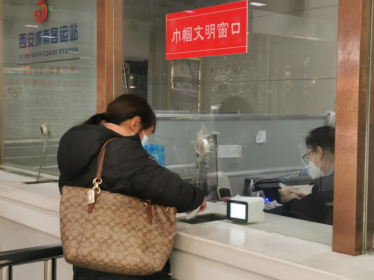 新春走基层离别是为了更好的相聚_fororder_11111