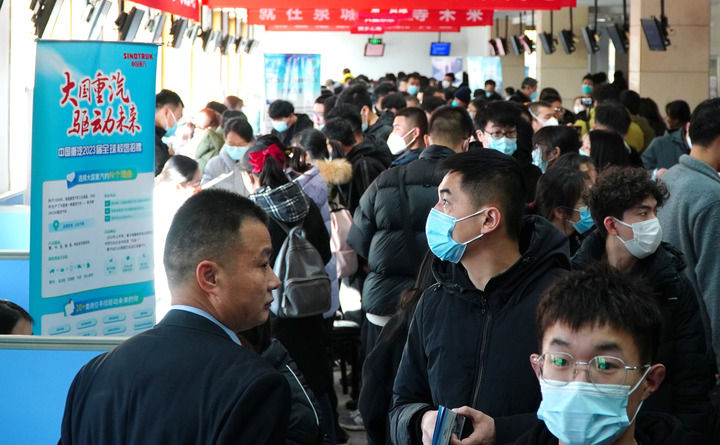 用电增长 物流繁忙 千里招工——从三大“窗口”看山东开年经济活力