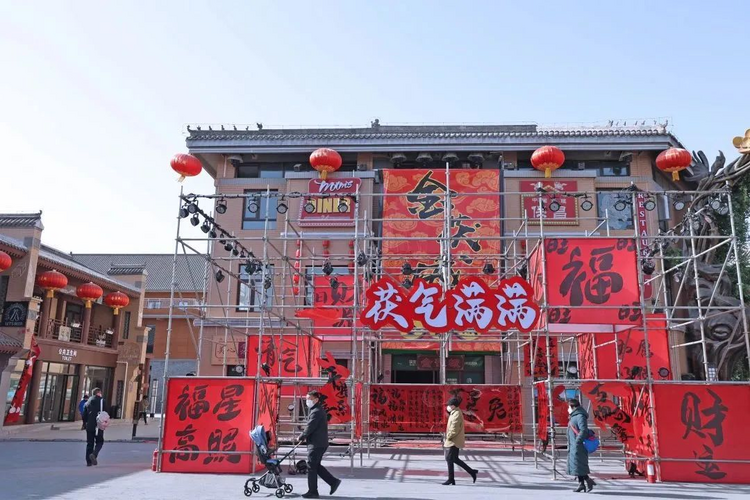 “游经济”开门红 彰显西安“价值力”_fororder_333333