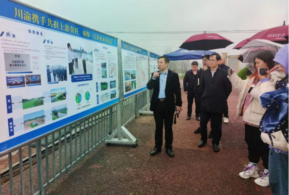 【原创】【走进区域看发展】川渝河长携手共建琼江幸福河_fororder_图片13(1)