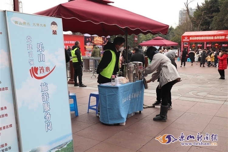 （转载）406.16万人次！乐山文旅迎来新年“开门红”