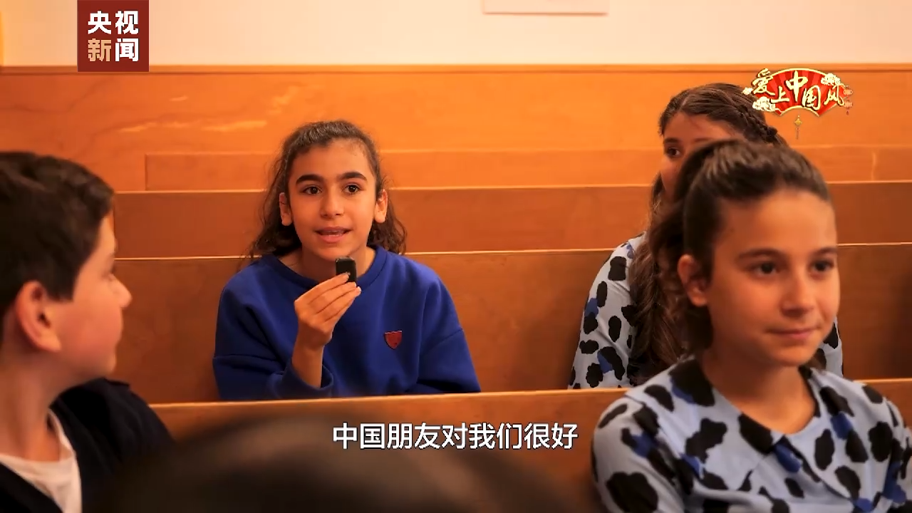 爱上中国风丨惊艳！中文“十级”的意大利“萌娃”合唱团