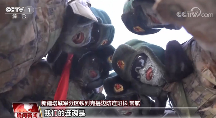 过年｜边防军人的十级狂风巡逻路