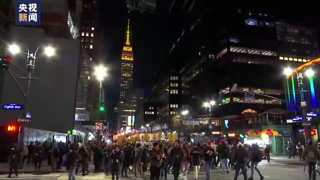 全美多地爆发抗议 谴责警察暴力执法