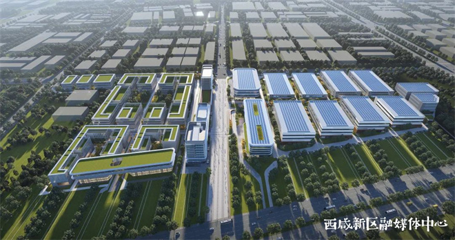图片默认标题_fororder_微信图片_20230129103704