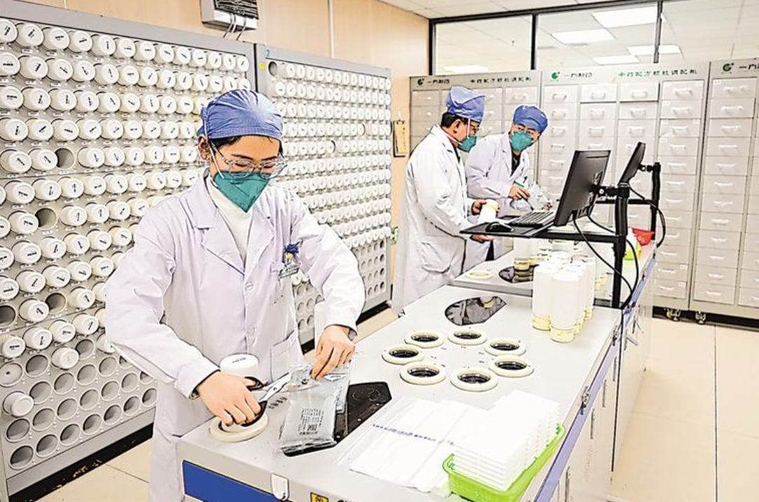 春节不停诊 健康有“医”靠_fororder_截屏2023-01-29 09.52.19