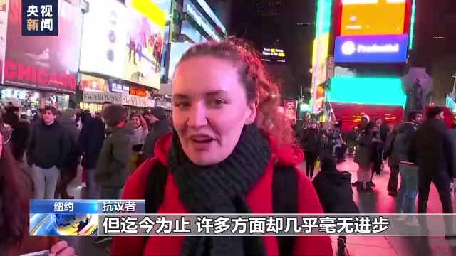 全美多地爆发抗议 谴责警察暴力执法