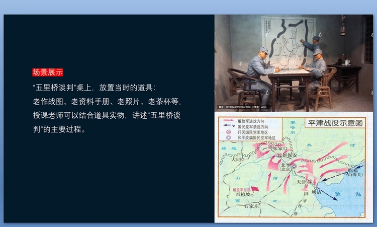 新春走基层：将“精神年货”、“文化礼包”送到群众身边
