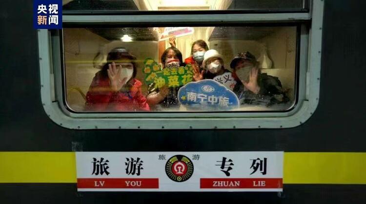 生机勃勃的春之旅从这里开始