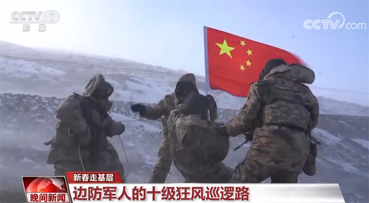 过年｜边防军人的十级狂风巡逻路