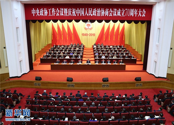 图片默认标题_fororder_4