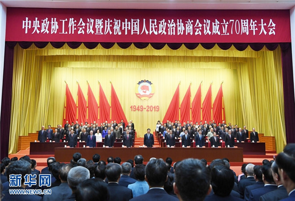 图片默认标题_fororder_3