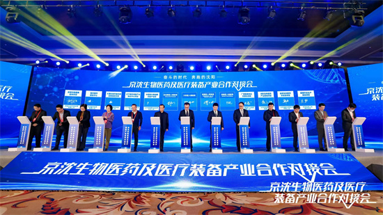 图片默认标题_fororder_微信图片_20230130164906