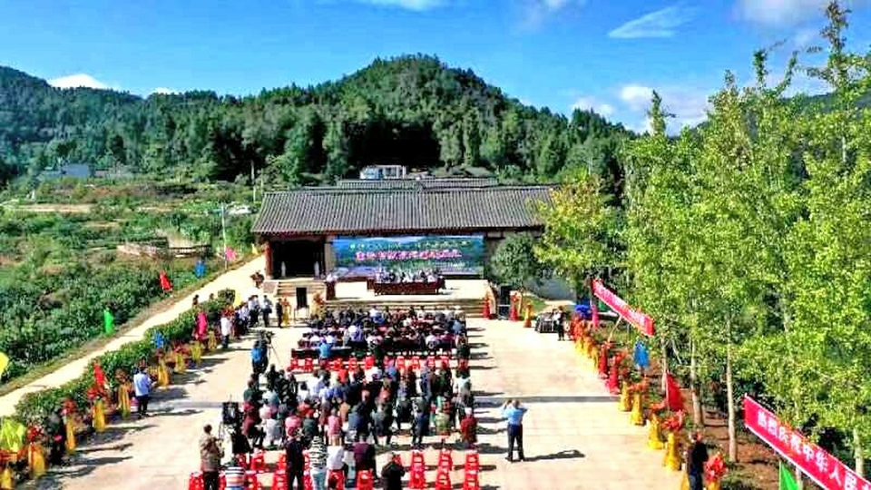 （转载）全川第一家村级书院春节成游客打卡地