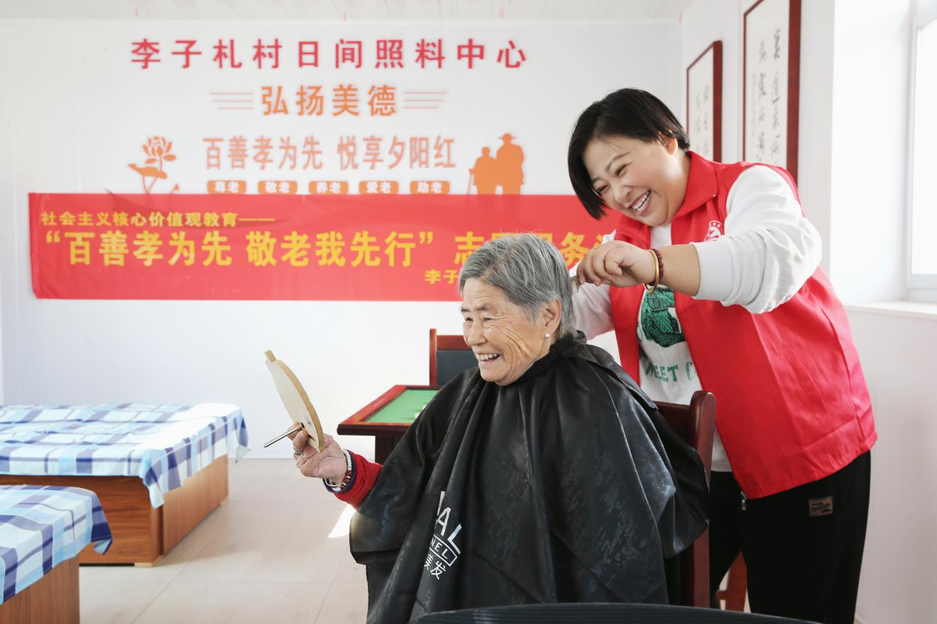 图片默认标题_fororder_图片2